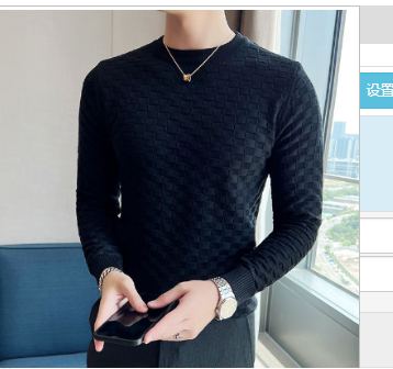 Sleek Fitted Knitted Sweater for Men (One Piece)