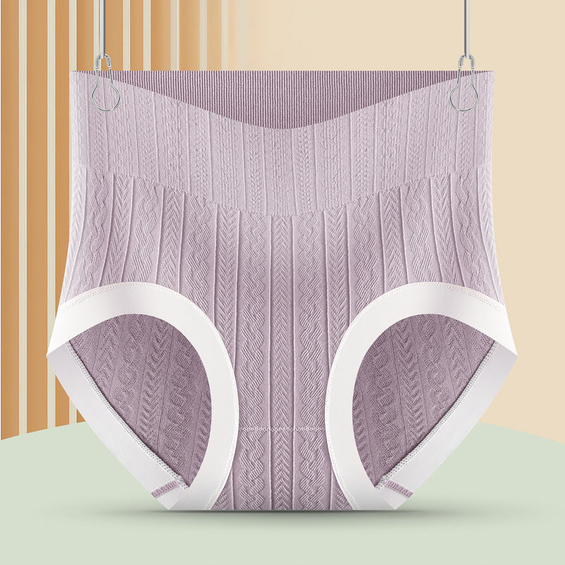 Antibacterial Breathable Graphene High Waist Seamless Panties
