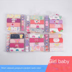 Baby Clothes Gift Set with Short Sleeve Bodysuit & Socks