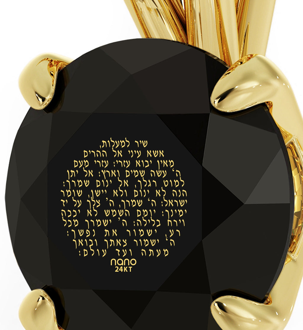 Gold Plated Silver Star of David Necklace Inscribed Psalm 121 Pendant