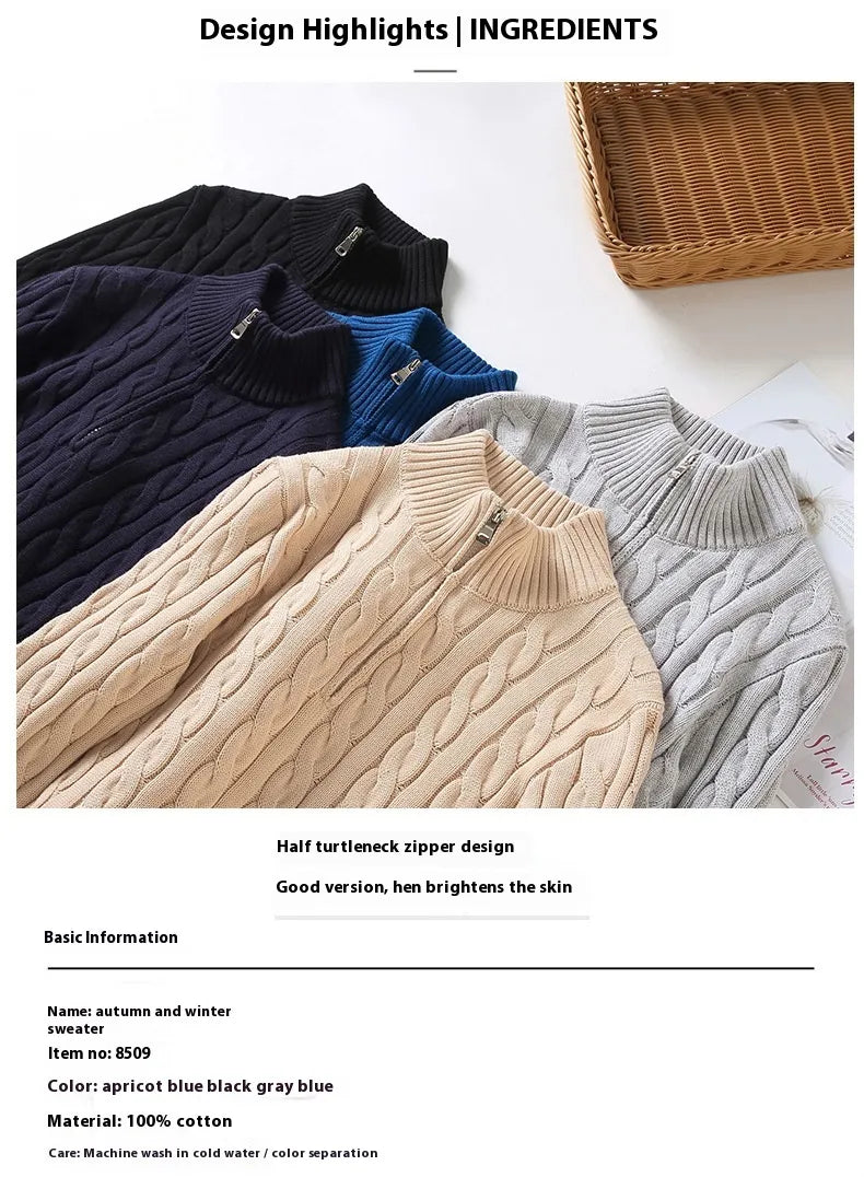 Loose Zip Knitted Pullover Sweater | Streetwear