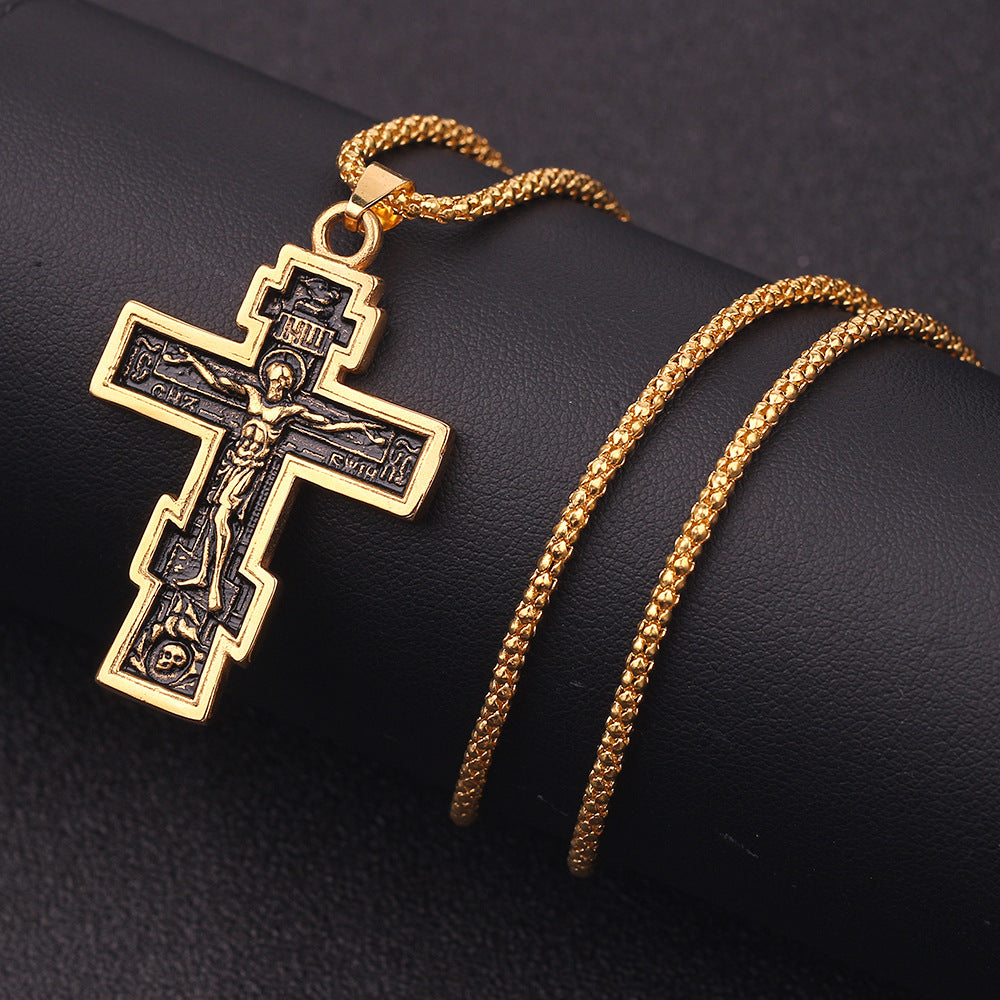 [Duplicate] Jesus Cross Pendant Necklace