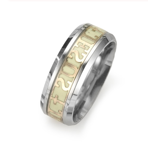 [Duplicate] Glow the Dark Christian Jesus Ring | Christian Jewelry