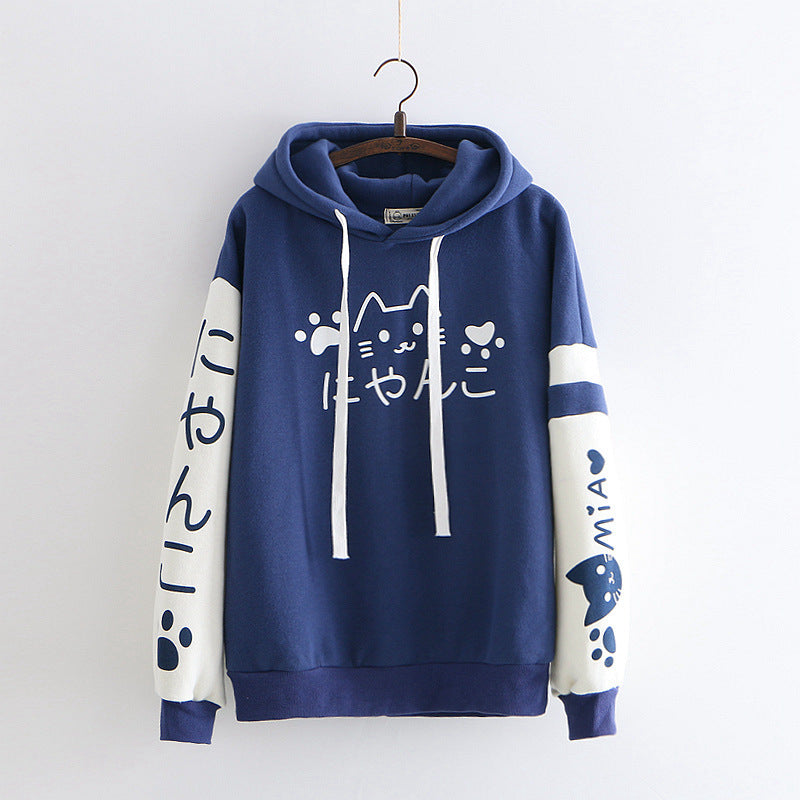 Kawaii Pink Sweater with Cat Graphic for Women