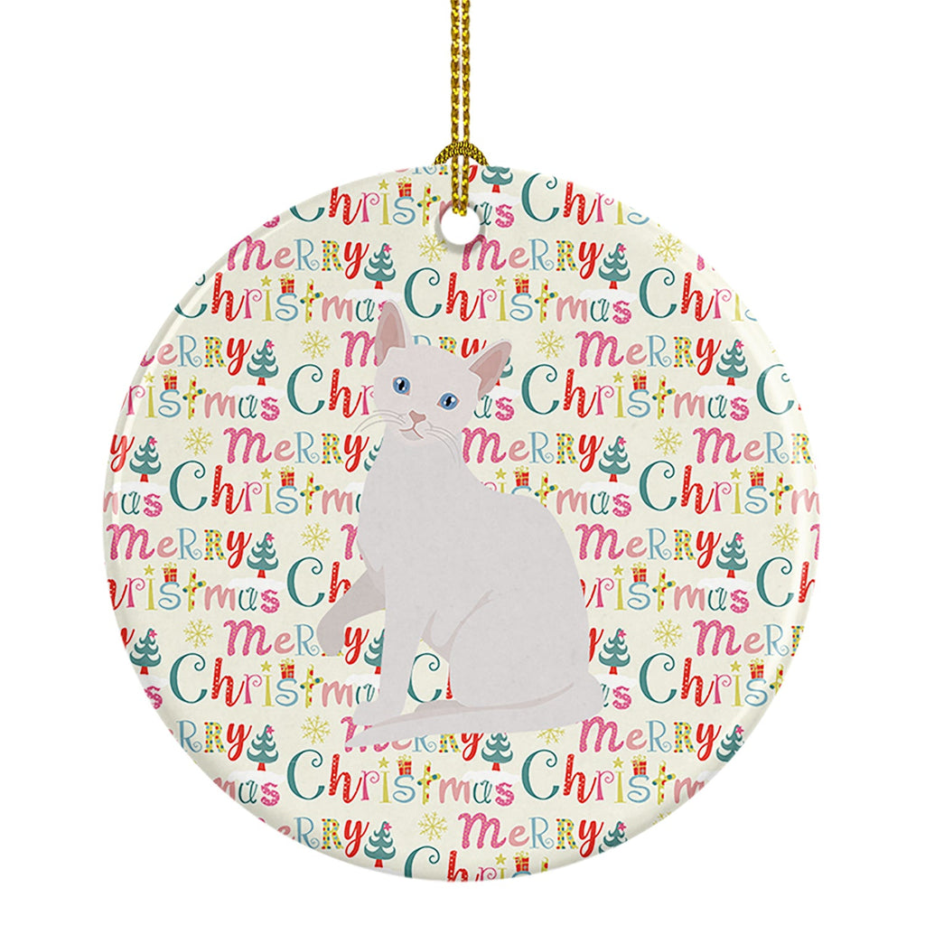 Arabian Mau Cat Christmas Ceramic Ornament