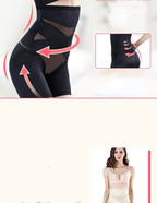 Women's High Waist Hip Lift Corset Boxers