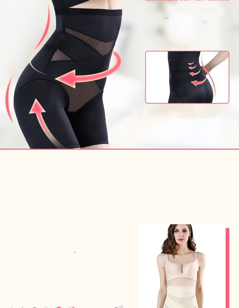Women's High Waist Hip Lift Corset Boxers
