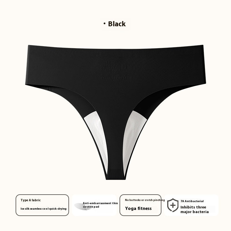 Seamless Ice Silk Women's Panties