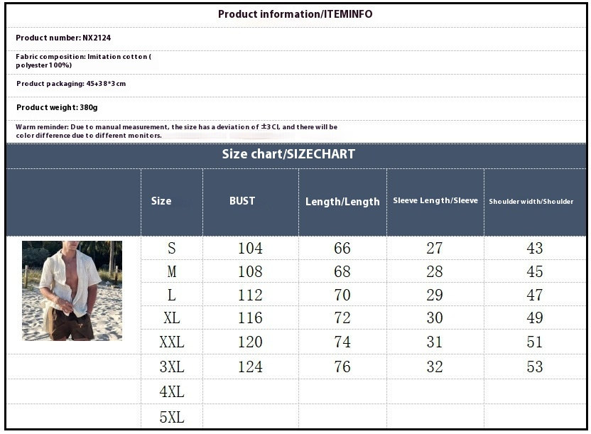 Summer Knit Hollow Short-Sleeve Cardigan
