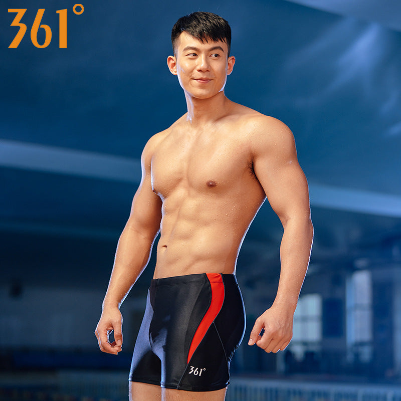 Men's Square Cut Swim Trunks