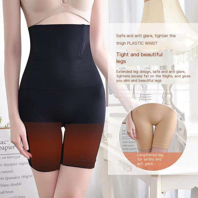 High-Waisted Shaping Panties