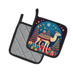 Camel Christmas Pair of Pot Holders