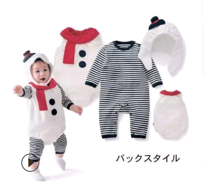 Christmas Infant Clothing Set - Baby Onesie 3-Piece