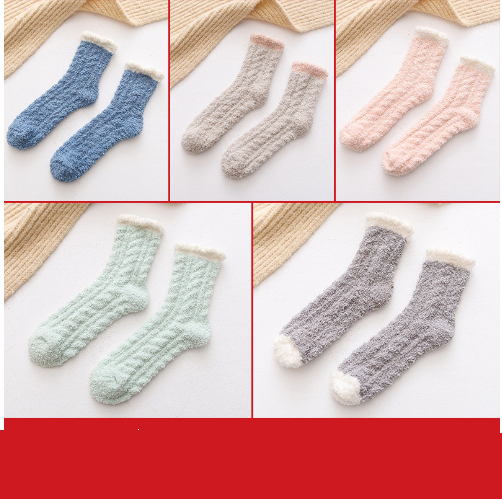 Warm Fluffy Thermal Socks for Women - Autumn & Winter