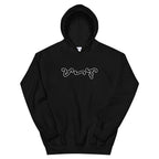 Hooded Solid Color Versatile Loose Youth Hoodie | Streetwear
