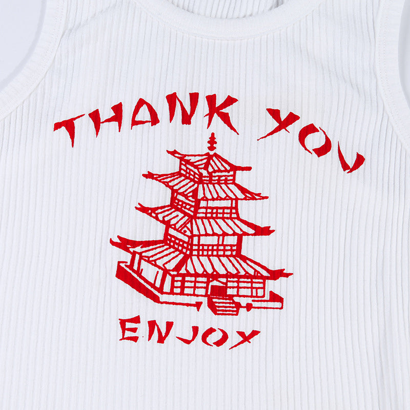 Huanghelou Print Slim Fit Halter Crop Top for Women