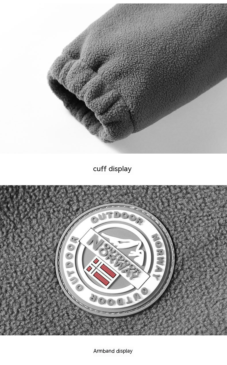 Men’s Double Layered Fleece Jacket