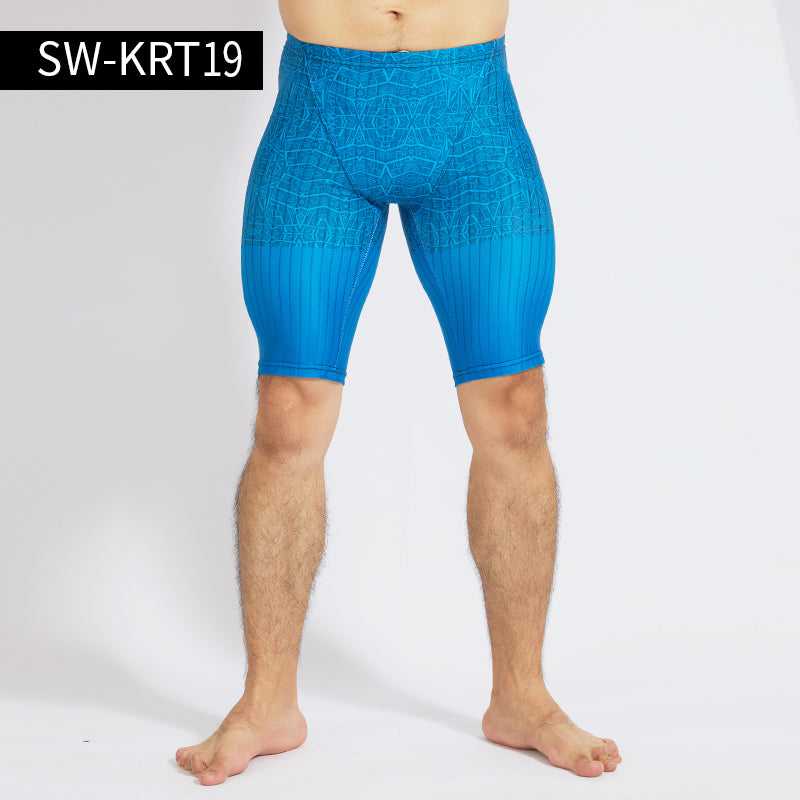 Men's Gradient Print Quick-Dry Swim Trunks
