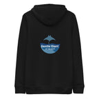 Gentle Giant hoodie | Streetwear