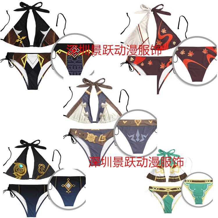 2022 Summer Genshin Impact 3D Print Bikini Set