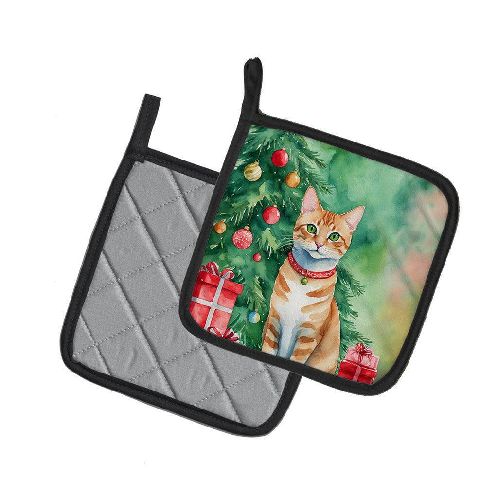Arabian Mau Cat By the Christmas Tree Pair of Pot Holders
