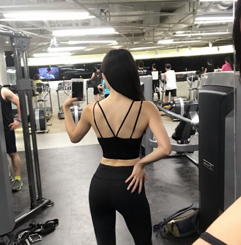 Vibrant Sports Bra and Yoga Tank Top Set
