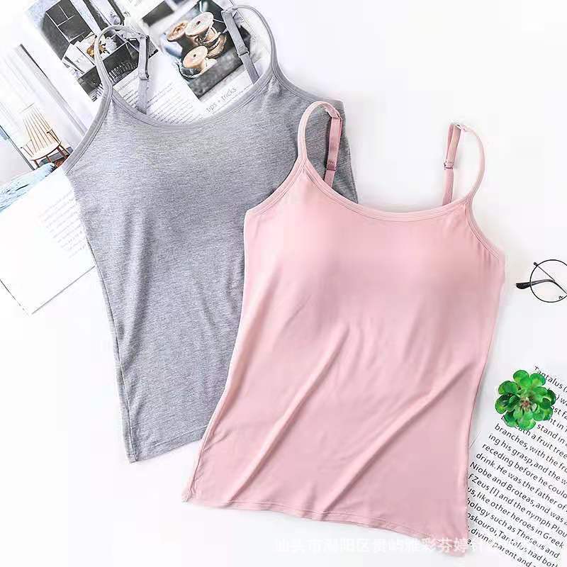 Seamless Camisole with Built-in Bra and Adjustable Straps
