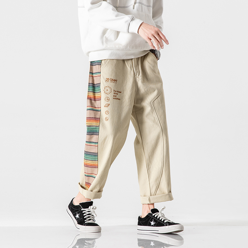 Embroidered Baseball Jacket