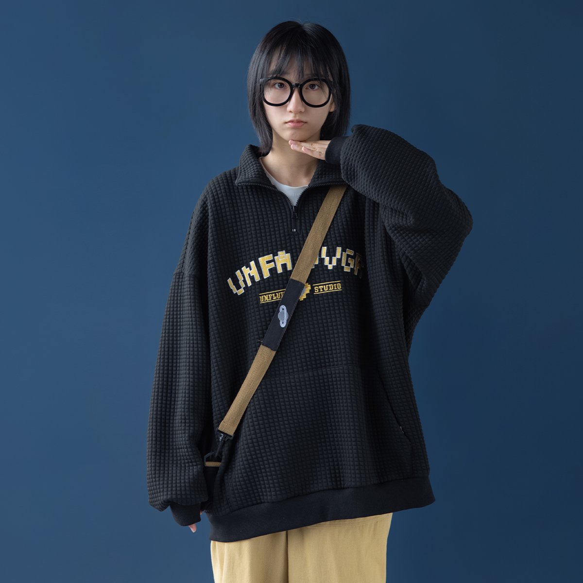 Casual Loose Long Sleeve Pullover Top | Streetwear