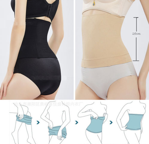 Seamless Shaping Bodysuit with Waist Trainer Belt