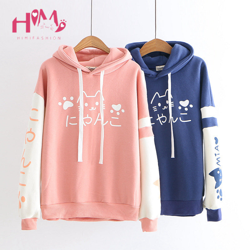 Kawaii Pink Sweater with Cat Graphic for Women
