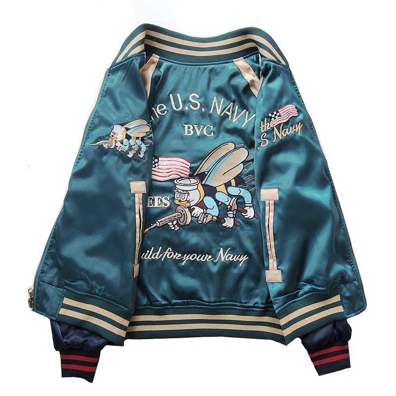 Harajuku Lovers Reversible Bees Embroidery Bomber Jacket
