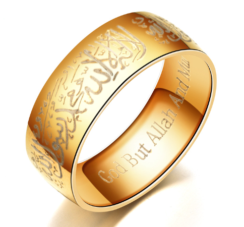Faith Stainless Steel Scripture Ring Decoration