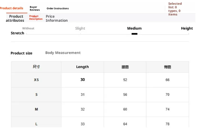 High-waisted Seamless Shaping Women's Panties