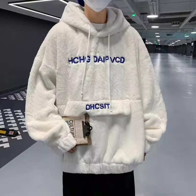 Men's Hooded Fleece Sweatshirt - Trendy Loose Fit | Streetwear