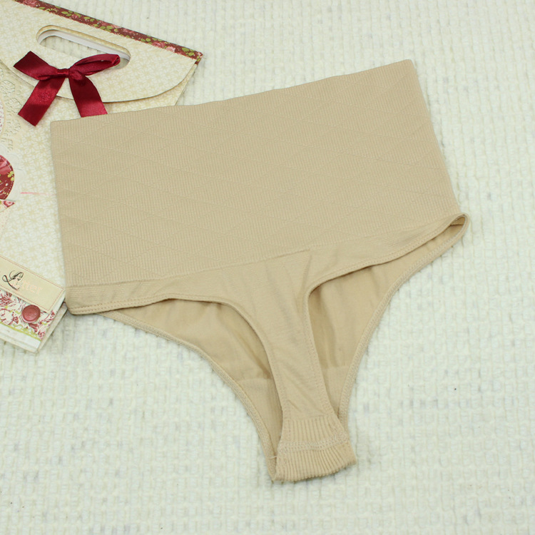 Seamless High-Waisted Butt-Lifting Thong Pants