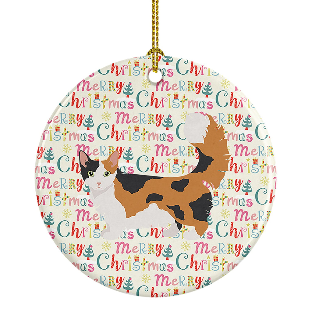 Skookum Cat Christmas Ceramic Ornament