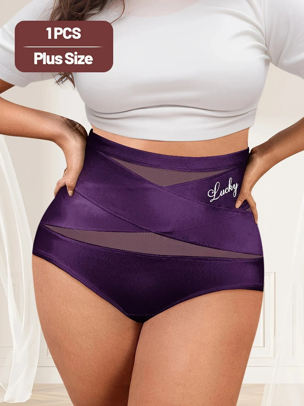 High Waist Seamless Bum Lift Shapewear Panties