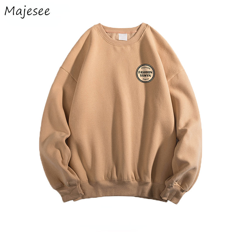 Cool Unisex Baggy Sweatshirt for Streetwear Fashion | Streetwear