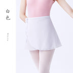 Women's Adult Ballet Dress One-Piece Chiffon Skirt