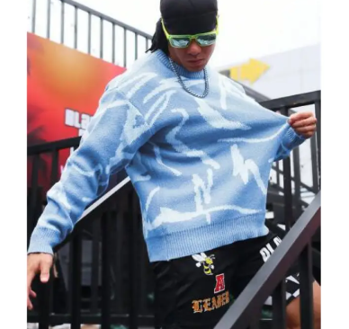 Men's Knitted Long-Sleeve Jacket