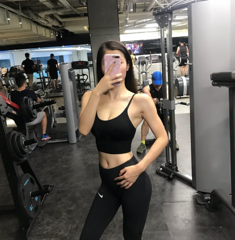 Vibrant Sports Bra and Yoga Tank Top Set
