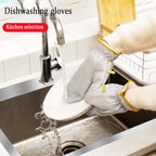 Bamboo Fiber Kitchen Dishwashing Gloves (Non-Oily)