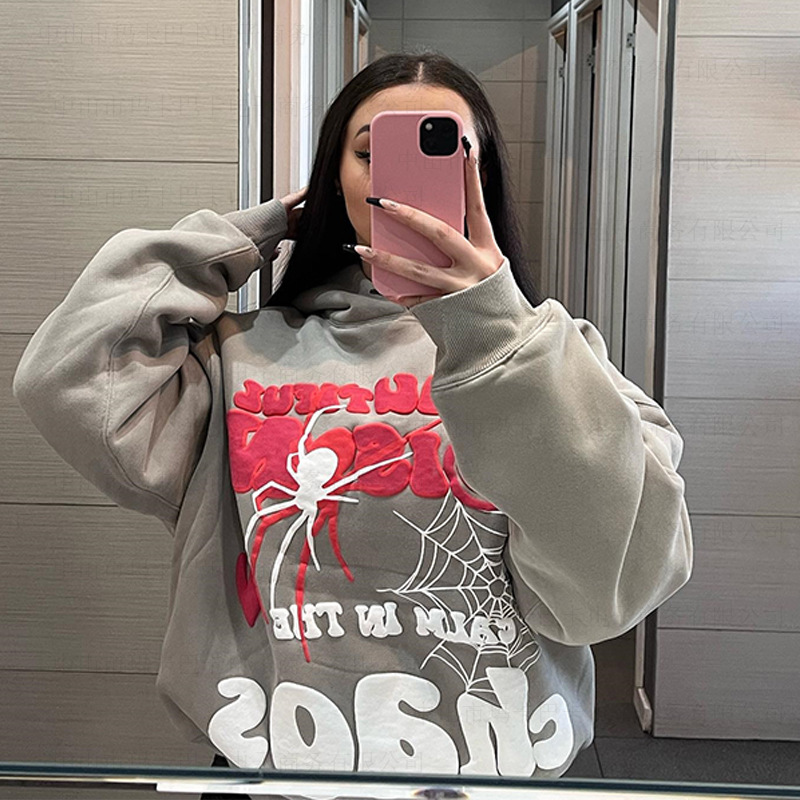 Letter Spider Hooded Pullover | Streetwear