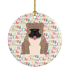 Merry Christmas English Bulldog Grey Brindle Ceramic Ornament