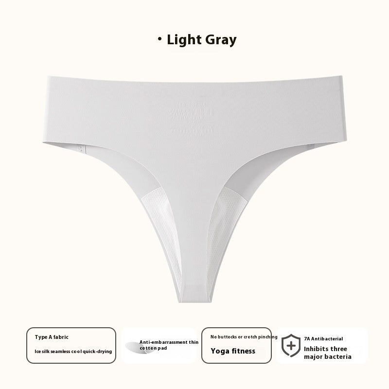 Seamless Ice Silk Women's Panties