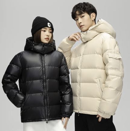 Men's Hooded Trend Fashionable Warm Jacket