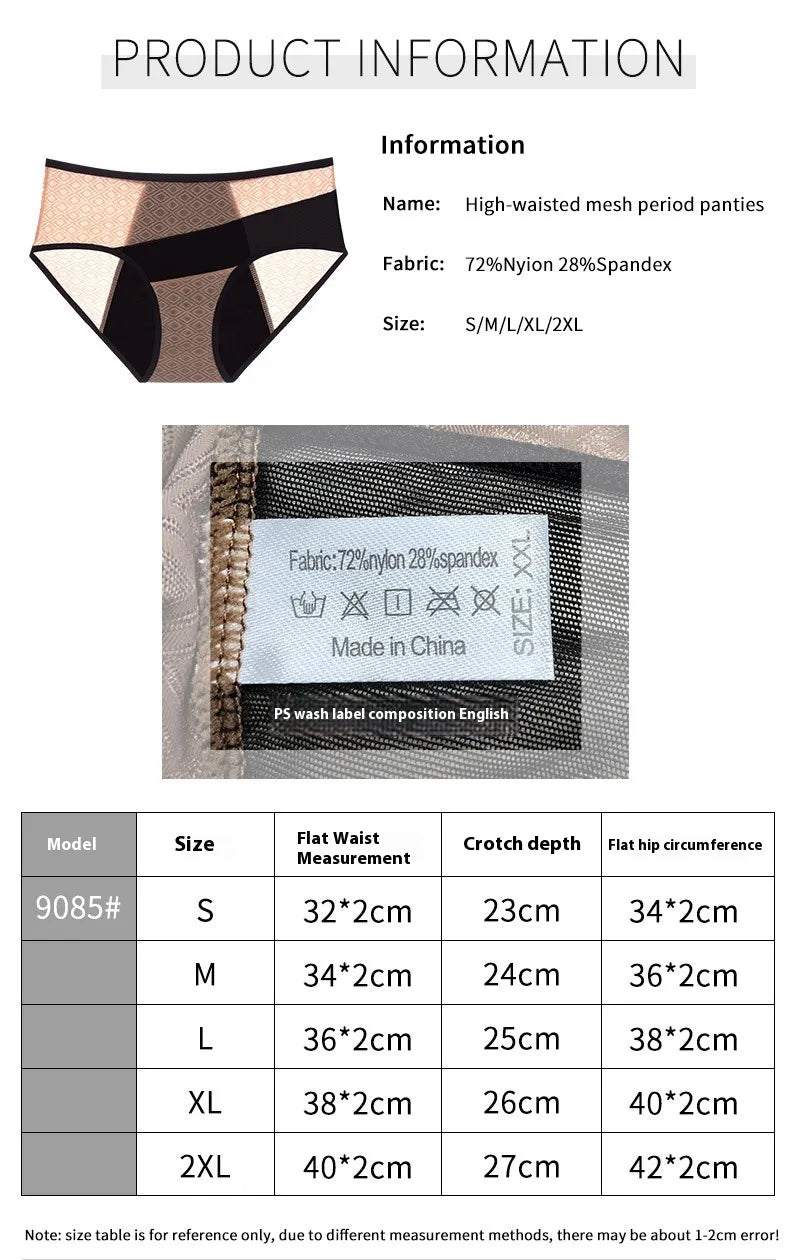 Leak-Proof Menstrual Period Panties
