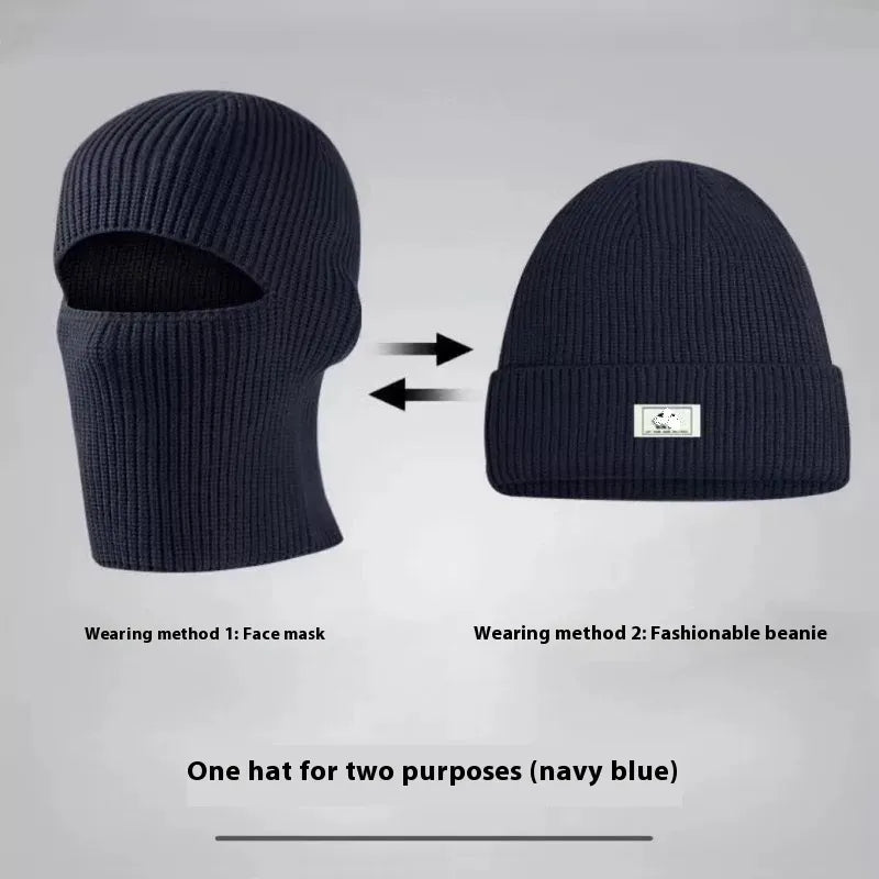 Men's Outdoor Thickened Warm Wool Hat Mask Dual-use | Embroidered Cap