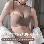 Half Cup Women's Strapless Invisible Bra Set